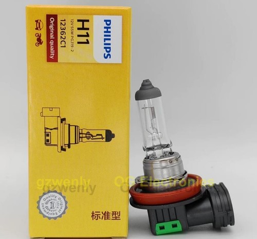 Philips h11 12v - philips, 55w